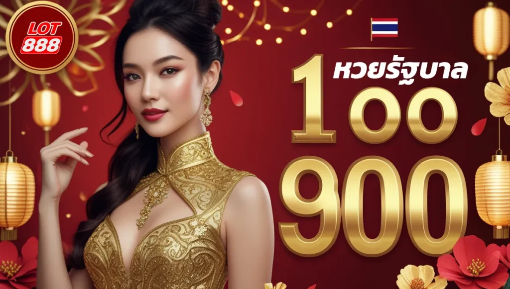 Hướng dẫn chơi trò chơi câu cá trực tuyến trên ứng dụng di động Mu9 - Mu9