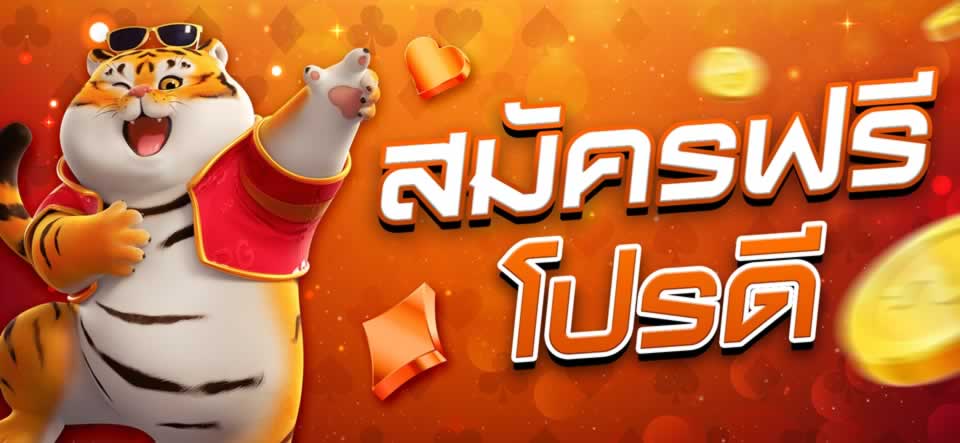 Sodo17 là một nền tảng chơi game nổi tiếng và từng đoạt giải thưởng - Sodo17