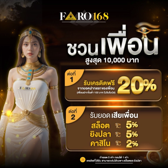 Các đại lý của Hello88 kiếm tiền thông qua trang web trò chơi Hello88 - Hello88