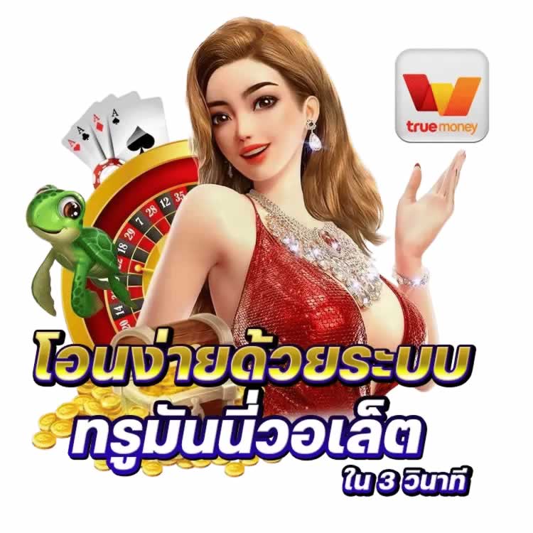 Các hoạt động khuyến mãi của 88Online - 88Online
